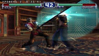третий скриншот из SoulCalibur 2