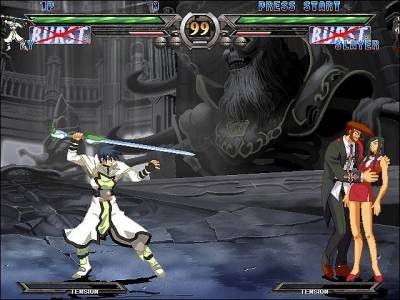 первый скриншот из Guilty Gear Gold