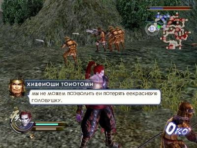 третий скриншот из Samurai Warriors 2