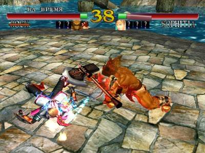 четвертый скриншот из SoulCalibur