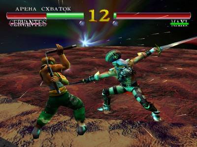 третий скриншот из SoulCalibur