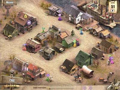 первый скриншот из Governor of Poker 2