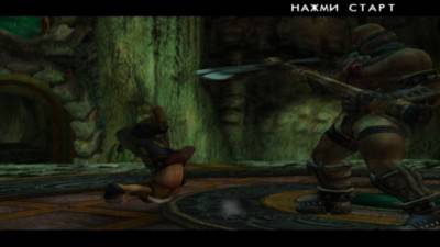 первый скриншот из SoulCalibur 2