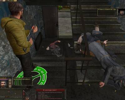 второй скриншот из Мародер / Man of Prey