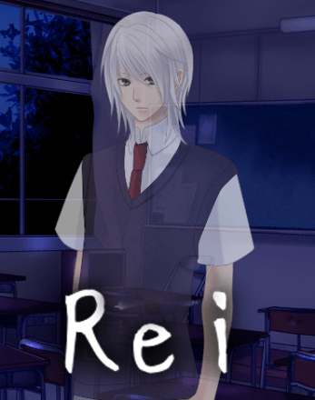 Rei Rei