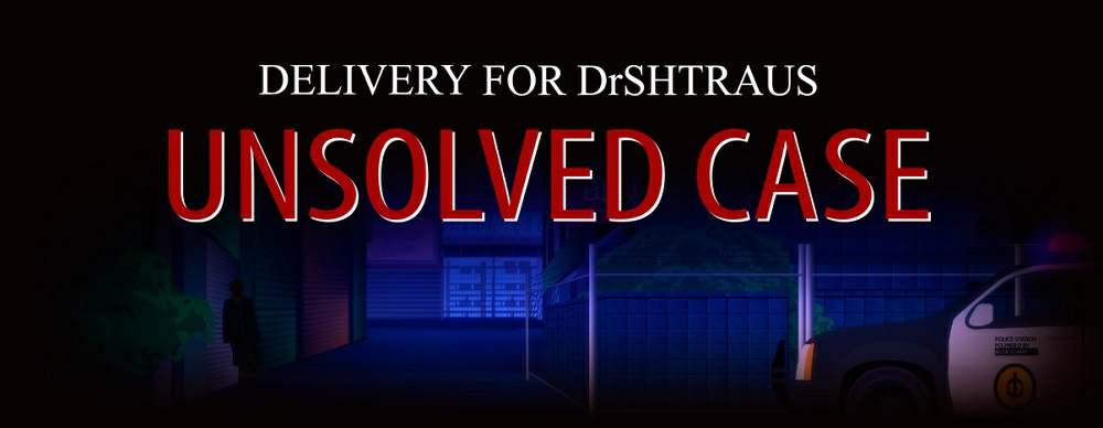 UNSOLVED CASE UNSOLVED CASE