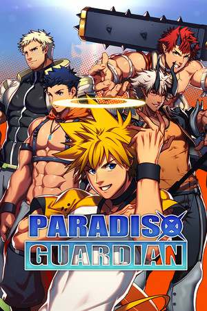 Paradiso Guardian Paradiso Guardian