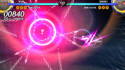четвертый скриншот из Acceleration of SUGURI 2