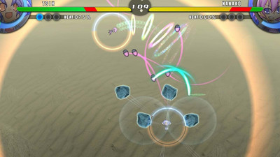 второй скриншот из Acceleration of SUGURI 2