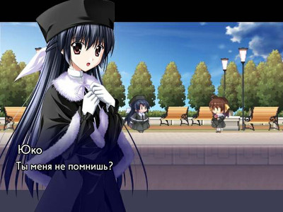 первый скриншот из Killjoy Hunter Yuuko