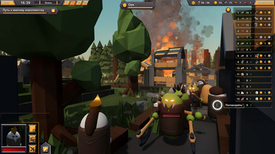 третий скриншот из Make Your Kingdom Playtest
