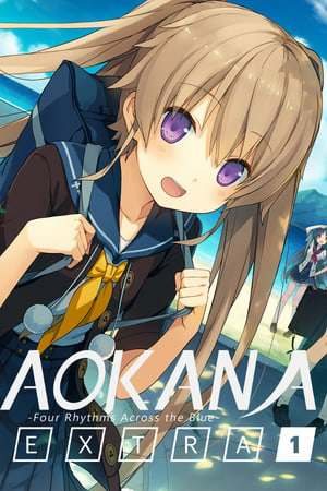 Aokana - Four Rhythms Across the Blue - EXTRA1 Aokana - Four Rhythms Across the Blue - EXTRA1