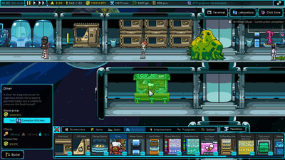 первый скриншот из Galaxy Pass Station