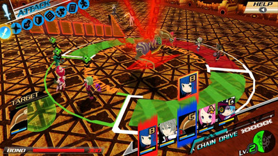 первый скриншот из Conception 2: Children of the Seven Stars