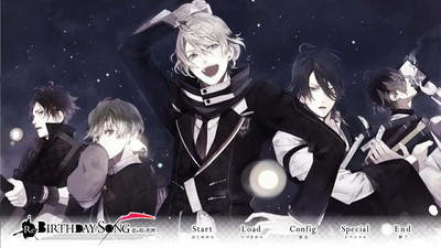 первый скриншот из Re:Birthday Song Koi o Utau Shinigami