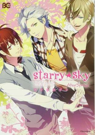 Starry Sky After Spring Starry Sky After Spring