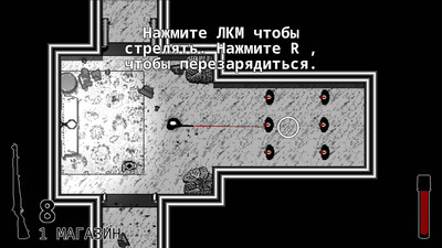 третий скриншот из OTXO