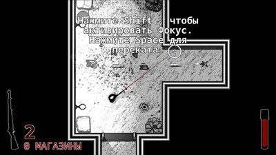 четвертый скриншот из OTXO
