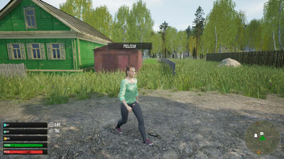 четвертый скриншот из Russian Village Simulator / Симулятор русской деревни