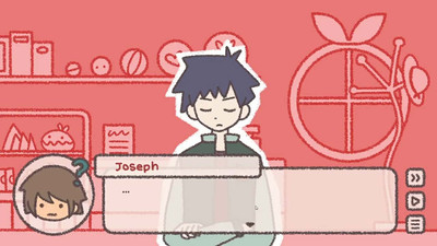 третий скриншот из TOMATO CLINIC
