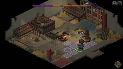 второй скриншот из Hero's Adventure: Road to Passion