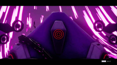 четвертый скриншот из BRIGHT TRACER