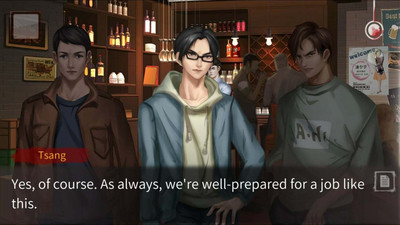 четвертый скриншот из Fateful End: True Case Files