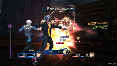 третий скриншот из Tales of Xillia 2