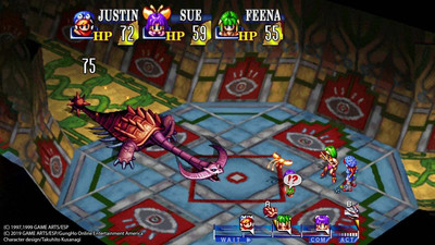 третий скриншот из GRANDIA HD Remaster
