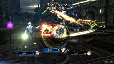 первый скриншот из Tales of Xillia 2