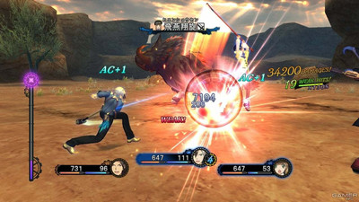 четвертый скриншот из Tales of Xillia 2