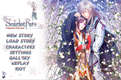 четвертый скриншот из Shirahana no Ori Hiiro no Kakera 4