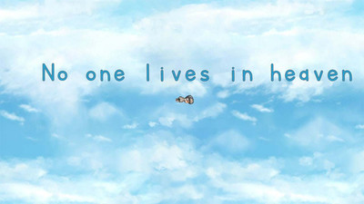 четвертый скриншот из No one lives in heaven