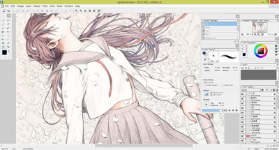 второй скриншот из openCanvas 6