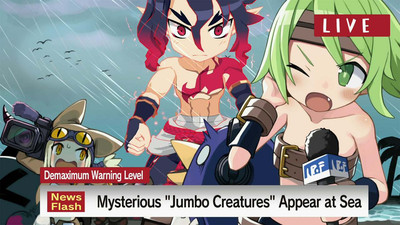 первый скриншот из Disgaea 7: Vows of the Virtueless