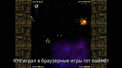 четвертый скриншот из Pulsarius