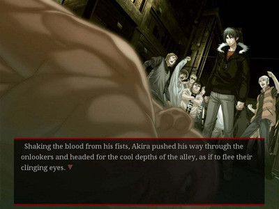 первый скриншот из Togainu no chi True Blood