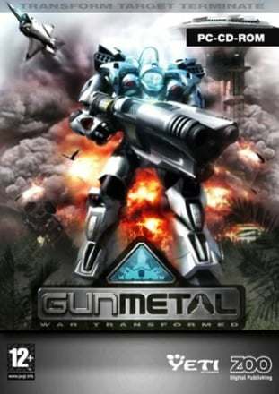 GunMetal: Братство стали GunMetal: Братство стали