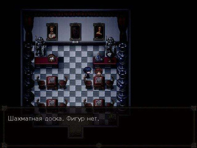 первый скриншот из Guuzen Ningyou no ito