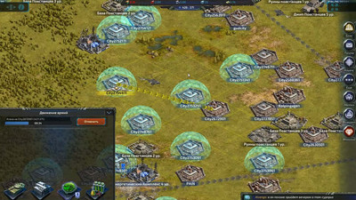 четвертый скриншот из Generals: Art of war