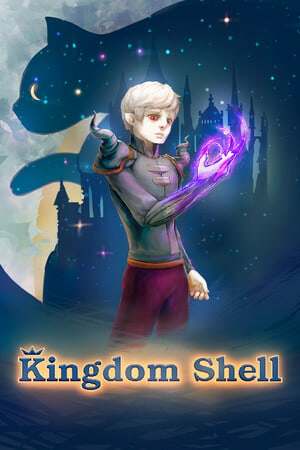 Kingdom Shell Kingdom Shell