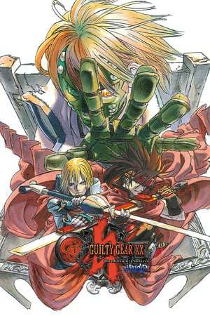 Guilty Gear X2 #Reload Guilty Gear X2 #Reload