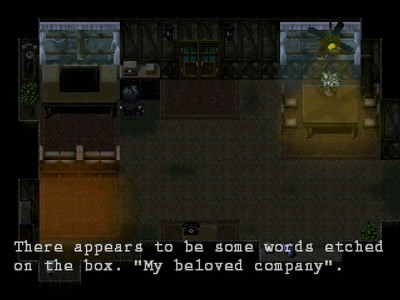 четвертый скриншот из Shadow Seeker