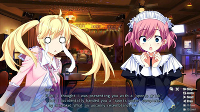третий скриншот из Idol Magical Girl Chiru Chiru Michiru Part 1