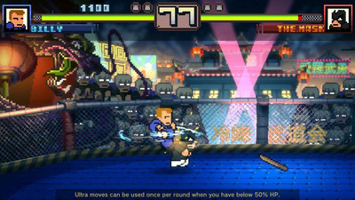 четвертый скриншот из River City: Rival Showdown