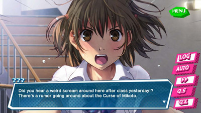 третий скриншот из Kotodama: The 7 Mysteries of Fujisawa