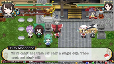 третий скриншот из Touhou Genso Wanderer -Reloaded-
