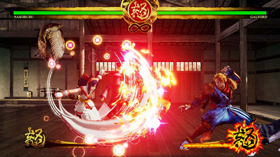 третий скриншот из Samurai Shodown