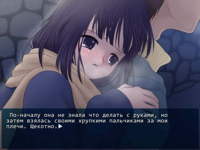 первый скриншот из Yukibana Kira