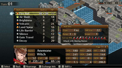 второй скриншот из Mercenaries Wings: The False Phoenix